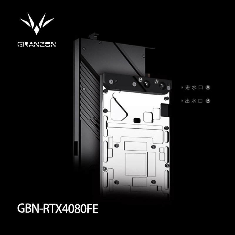 Blok GPU Granzon do karty graf – Nvidia Vga Rtx 4080 recenzja i cena